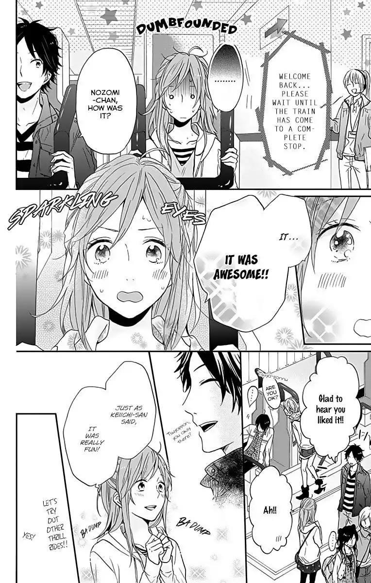 Nijiiro Days (MIZUNO Minami) Chapter 14 15